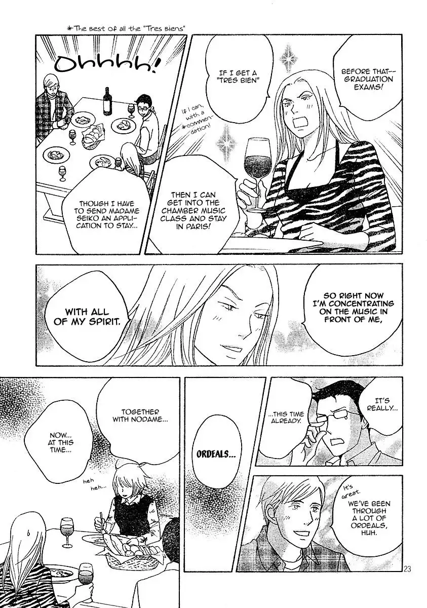 Nodame Cantabile Chapter 120 23